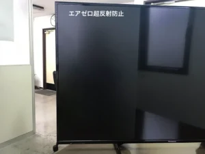 エアゼロ超反射防止