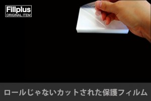 カサネルーノ・ハサメルーノ