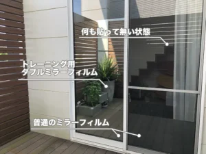 ご希望のサイズに無料カット致します。