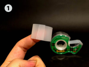 フェイスガードフィルム貼り方 ステップ1